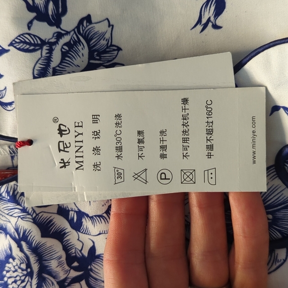 Miniye Short-Sleeve Mandarin Floral Blouse - Picture 12 of 14